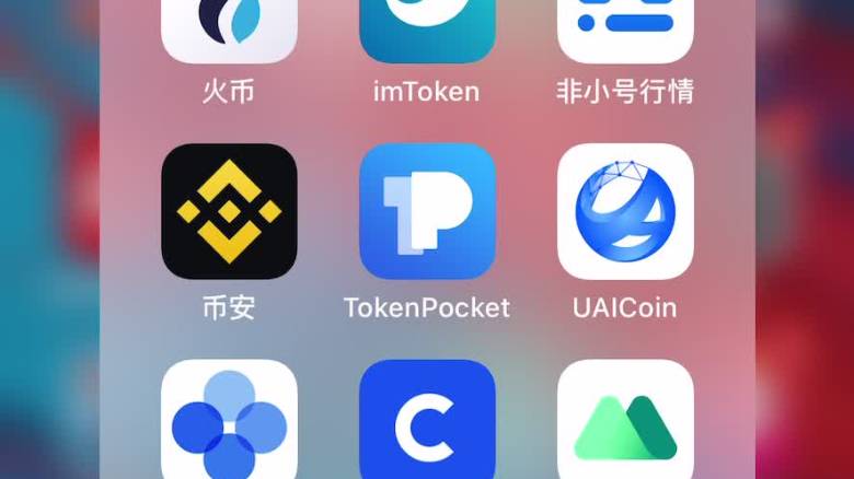 imtoken和火币钱包对比_imtoken和火币钱包对比_imtoken和火币钱包对比