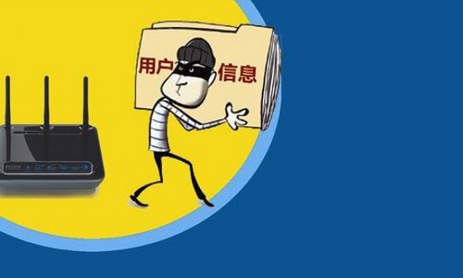 手机dns被劫持有哪些现象_手机dns劫持修复工具_手机劫持dns劫持软件叫啥