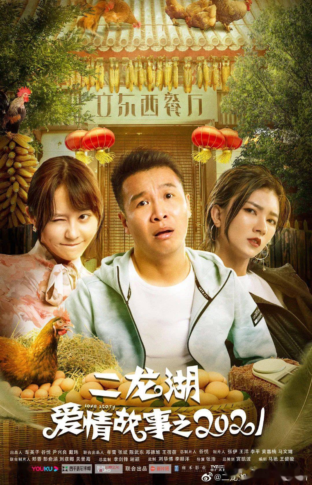 7个免费追剧的网站_追剧免费网站推荐_追剧免费网站画质最好无广告