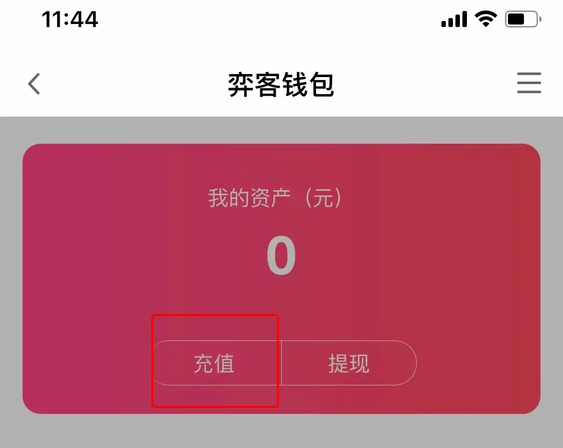 imtoken钱包怎么使用_钱包使用了十多年_钱包使用教程