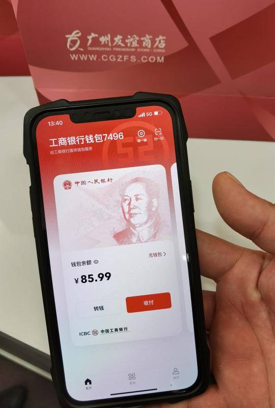 imtoken钱包怎么使用_钱包使用了十多年_钱包使用教程