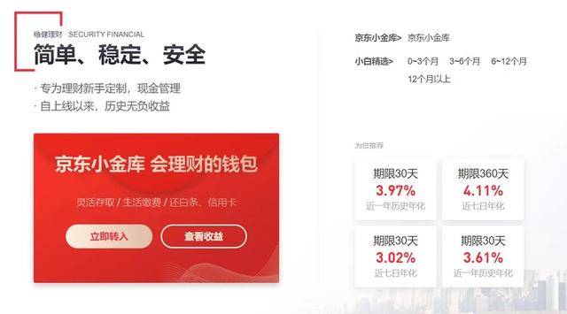 imtoken钱包怎么使用_钱包使用教程_钱包使用了十多年