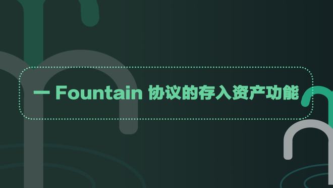 钱包授权管理系统_tp钱包怎么授权管理在哪里_钱包授权码