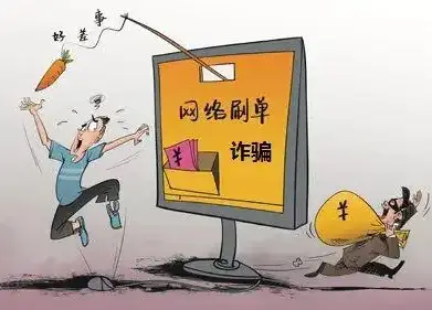 转账提示错误代码_转账系统错误_imtoken转账网络错误