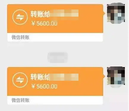 imtoken转账网络错误_转账系统错误_转账提示错误代码