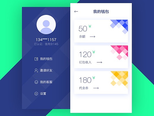 tp钱包怎么连接钱包_钱包连接不到互联网_tp钱包怎么连接dapp