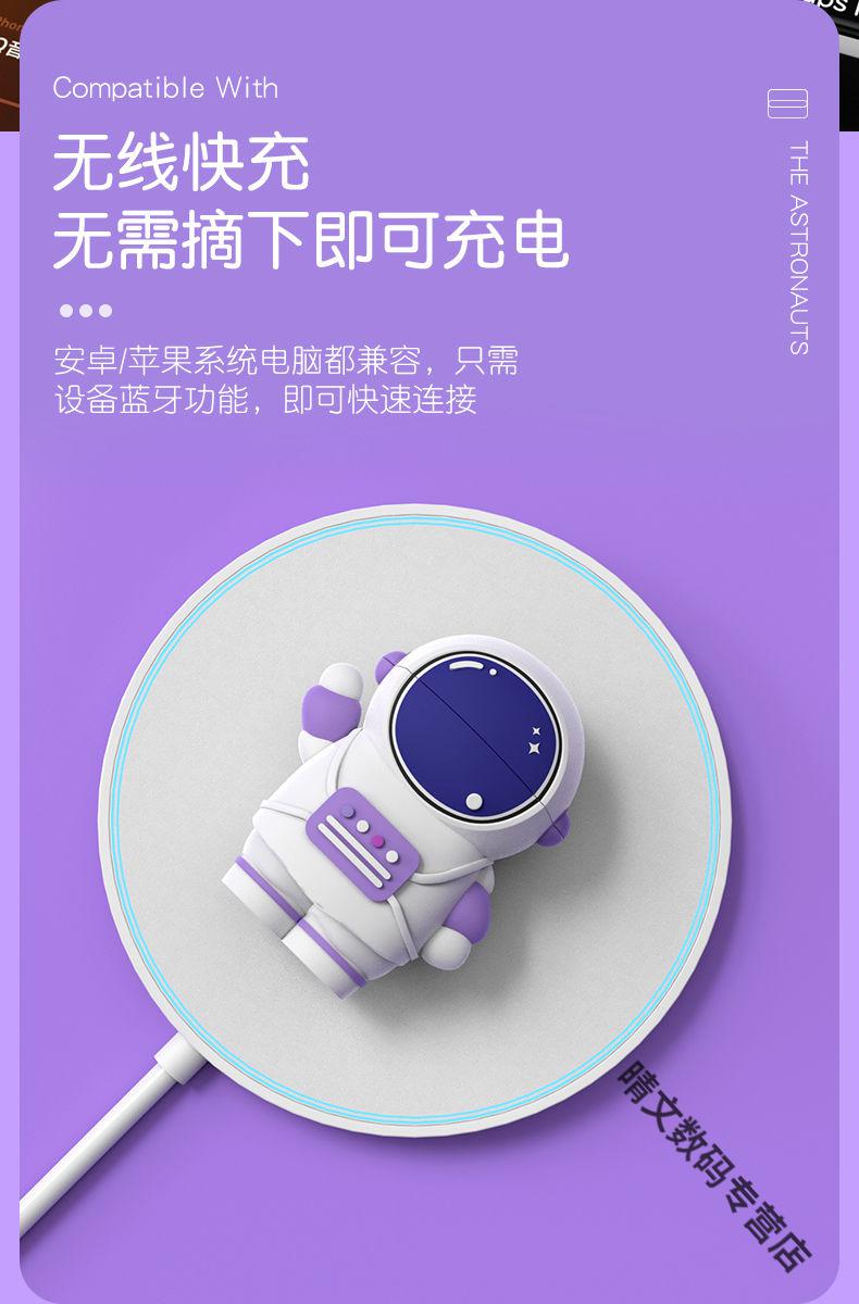 小米buds4pro说明书_小米buds4怎么配对_小米buds4