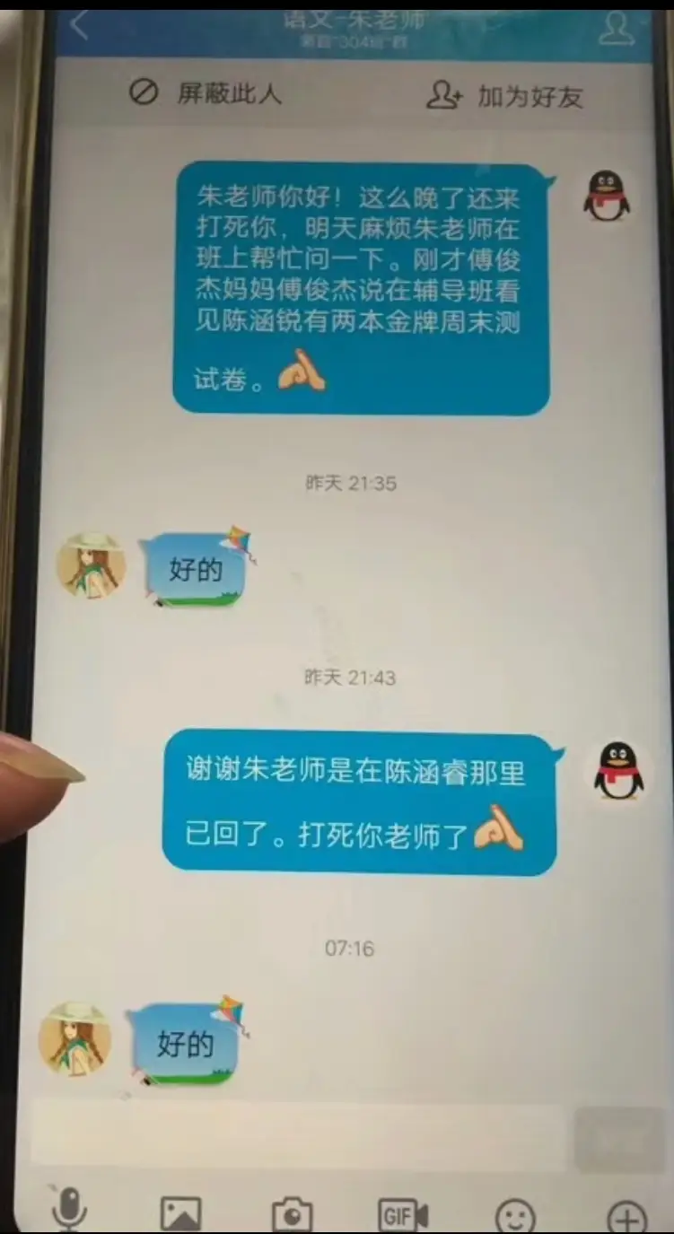 转见的意思_转见于色的见是什么意思_eth转imtoken不见了