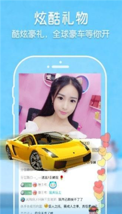 香蕉直播app下载_香蕉直播app下载_香蕉直播app下载