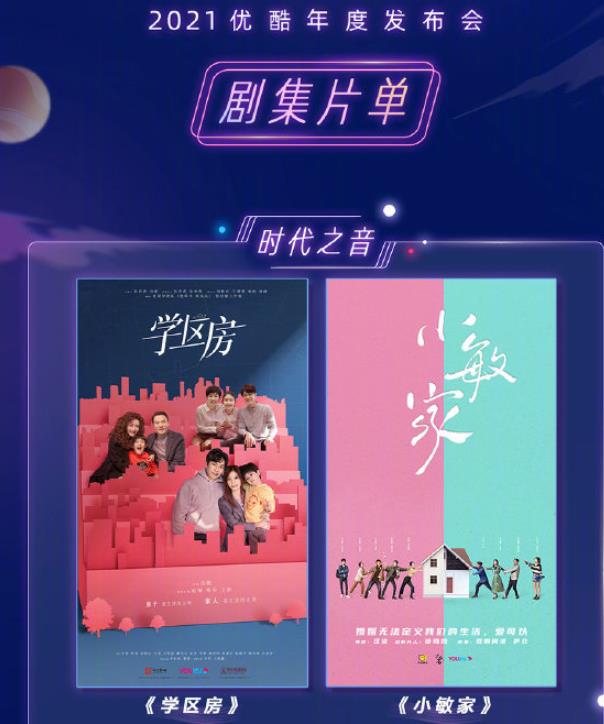 完播率_完播率_完播率
