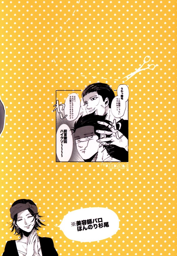 藏尾诗生成器手机版_藏头藏尾诗生成器_一键生成藏尾诗