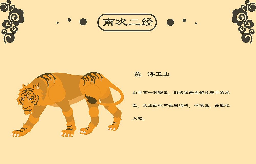 一键生成藏尾诗_藏头藏尾诗生成器_藏尾诗生成器手机版