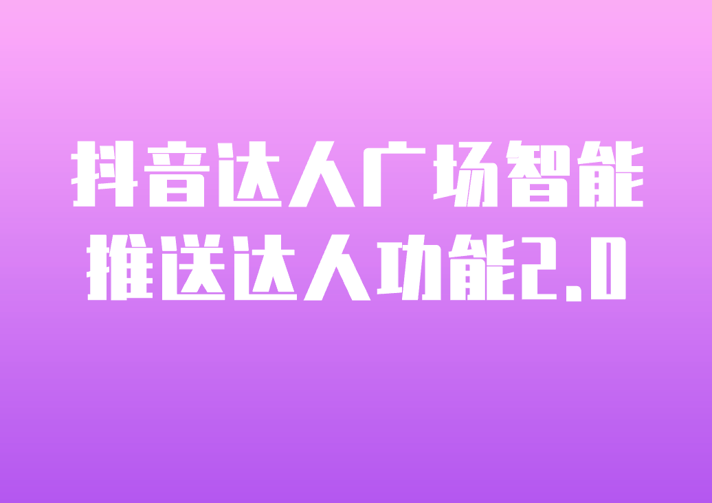 抖音作品下载不了是怎么回事_抖音怎么下载别人的作品_抖音作品下载到相册