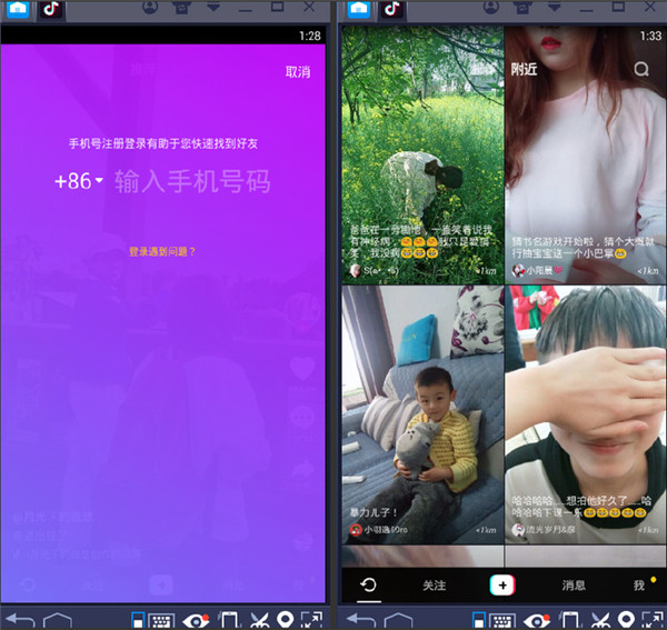 抖音怎么下载别人的作品_抖音作品下载不了是怎么回事_抖音作品下载到相册