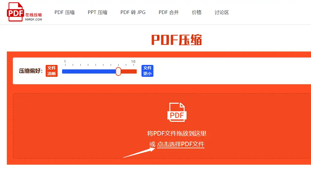 格式为zip_文件格式为zip_zip格式文件怎么弄