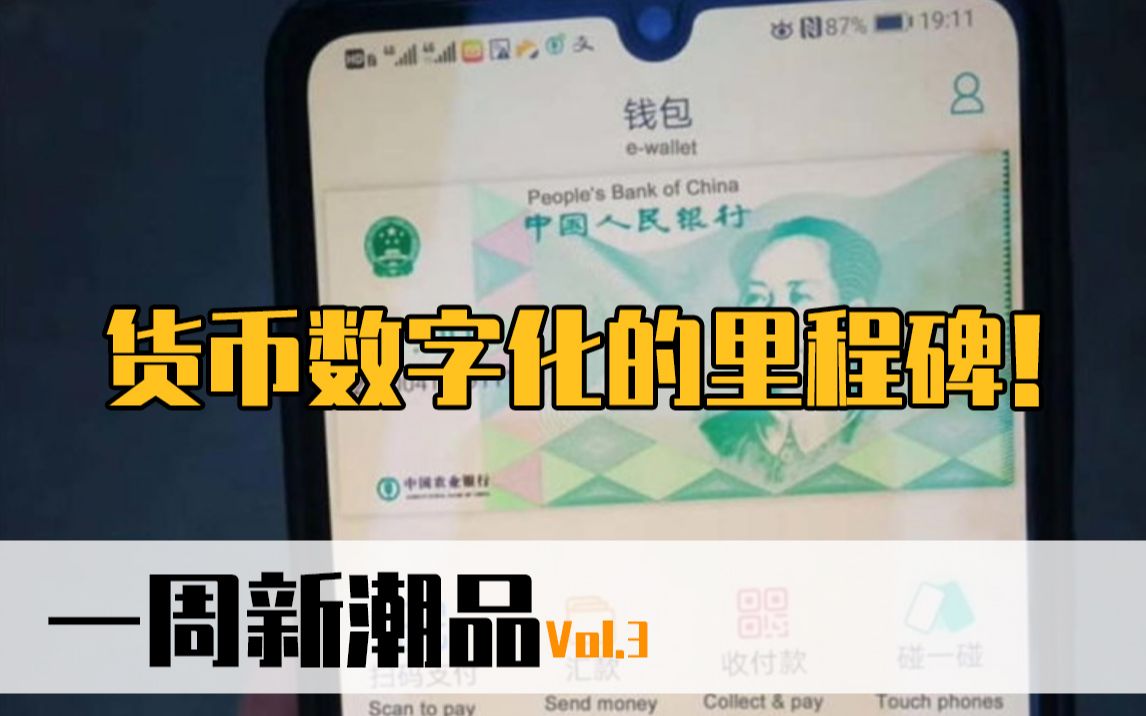 钱包登录dapp_钱包登录密码忘记怎么找回_tp钱包怎么登录