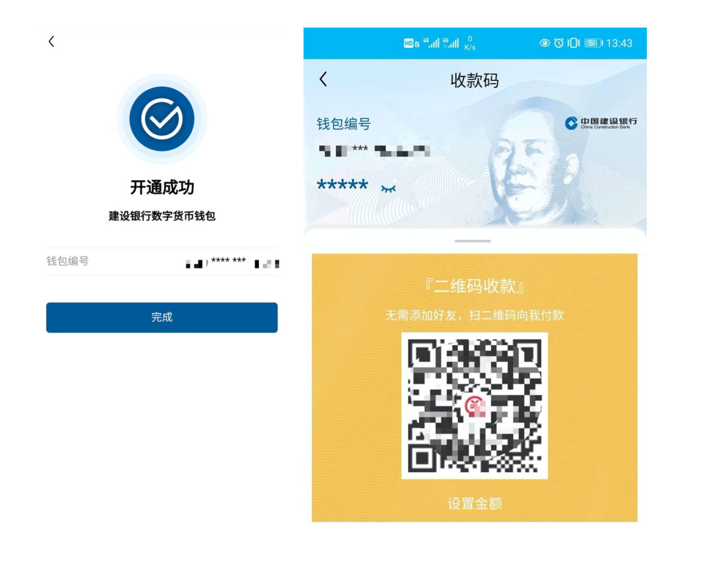 tp钱包怎么登录_钱包登录密码忘记怎么找回_钱包登录dapp