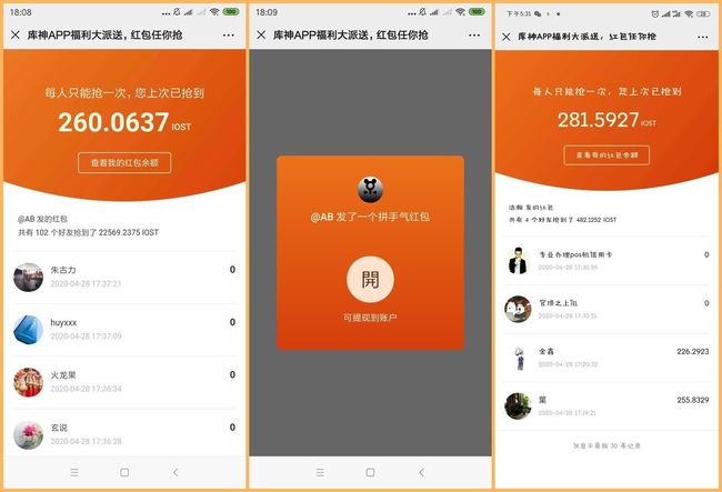 tp钱包怎么登录_钱包登录密码忘记怎么找回_钱包登录dapp