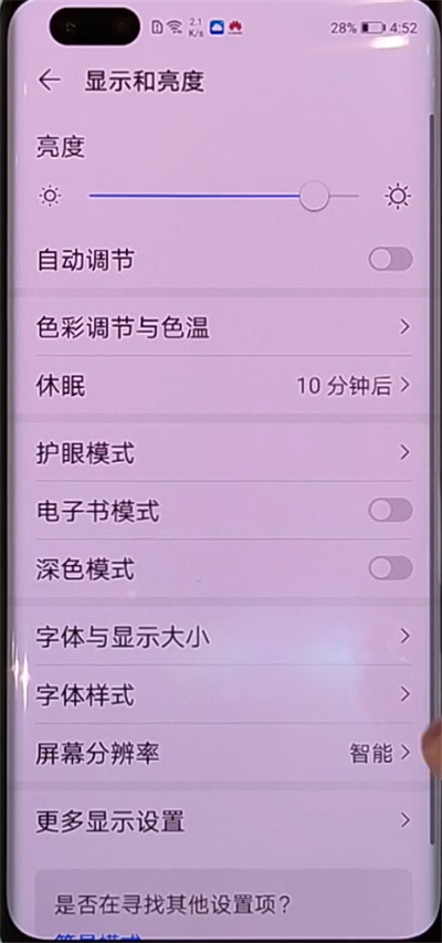 稻壳阅读器安卓xdf_稻壳阅读器_稻壳阅读器有病毒吗