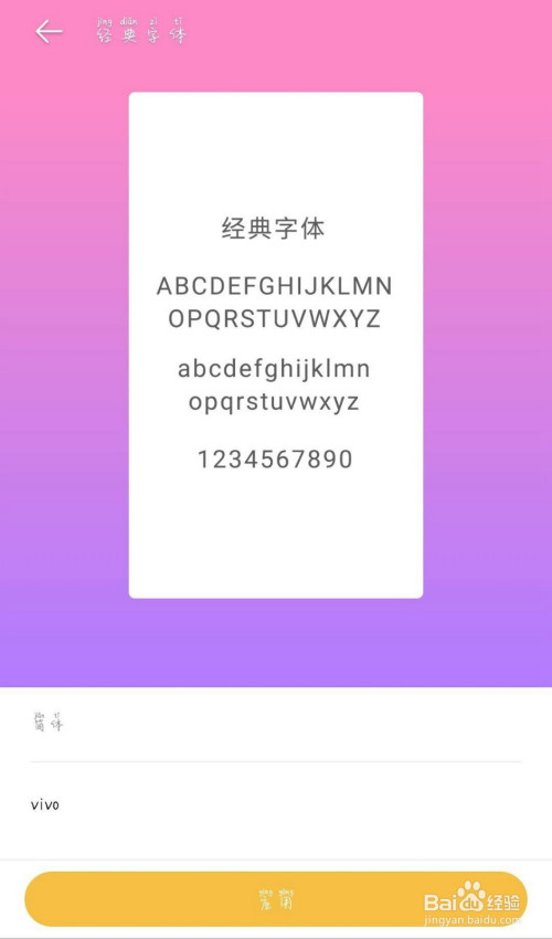 稻壳阅读器有病毒吗_稻壳阅读器安卓xdf_稻壳阅读器