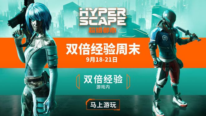 育碧uplay官网_育碧store.ubi_uplay(育碧)