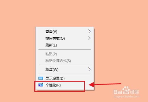 新的笔记本需要做什么_新电脑笔记本买回来要怎么做_新买的笔记本电脑要做系统吗