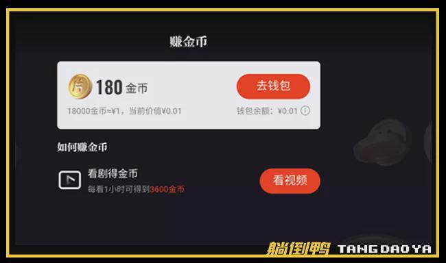 钱包下载安装_k豆钱包下载安装_imtoken钱包下载安装