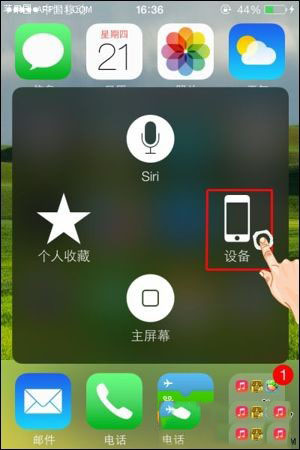 可以打开exe文件的手机软件_手机能打开exe文件的软件_手机可以打开exe的软件