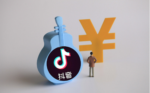 抖音流量买多少合适_抖音怎么买流量_抖音流量买卖模式