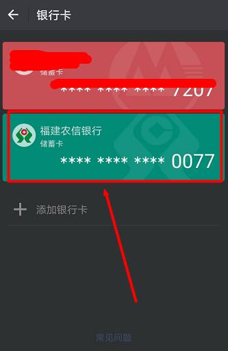 京东小金库转京东钱包_steam钱包钱转套现_tp钱包转钱包