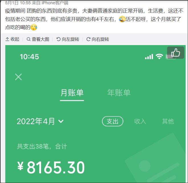 imtoken转账能追回吗_imtoken转账可以撤回吗_转账能追回来吗