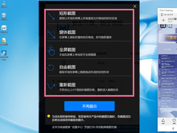 调苹果中心控制出来的软件_苹果13控制中心怎么调出来_调苹果中心控制出来的图标