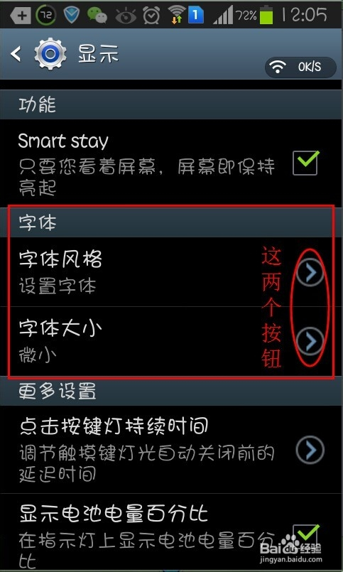 苹果13控制中心怎么调出来_调苹果中心控制出来的图标_调苹果中心控制出来的软件