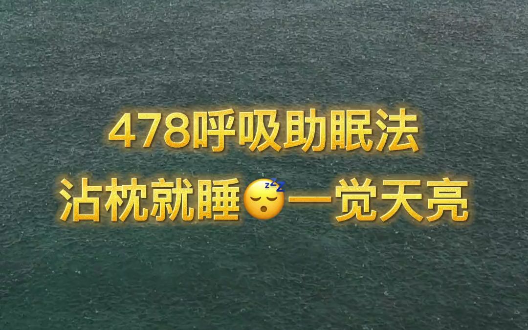 sleep_使用sleep函数_sleep函数