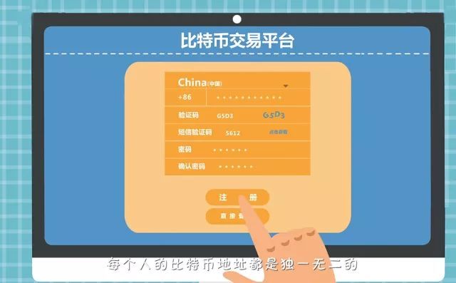 imtoken钱包2.0版本_钱包版本如何更新_钱包版本低怎么升级