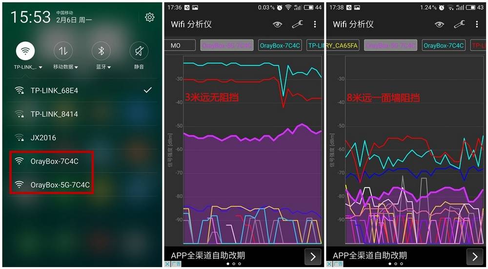 路由器什么样的好用能穿墙_穿墙能力路由器_能穿墙的路由器是不是辐射大