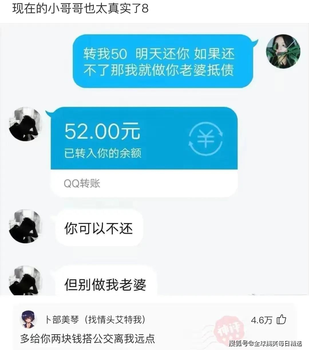 tp钱包转不出去_钱包互转_钱包转钱包有手续费吗