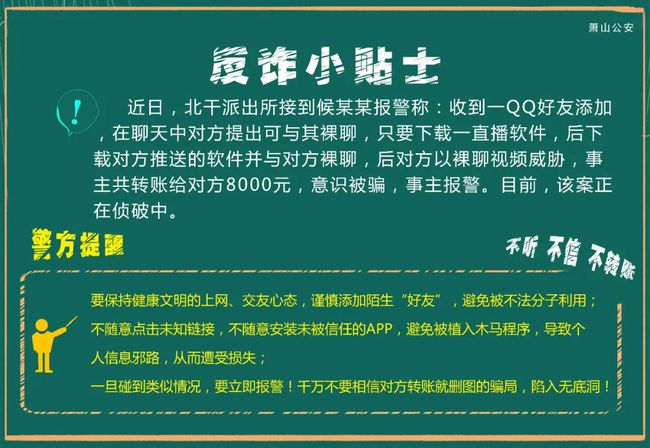 im钱包怎么设置提醒_如何给钱包设置设备锁_钱包设置密码怎么设置