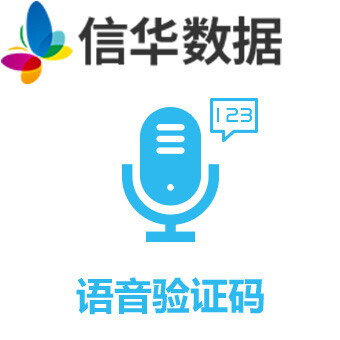 苹果下载tt语音软件_tt语音下载安装苹果_苹果手机怎么下载tt语音