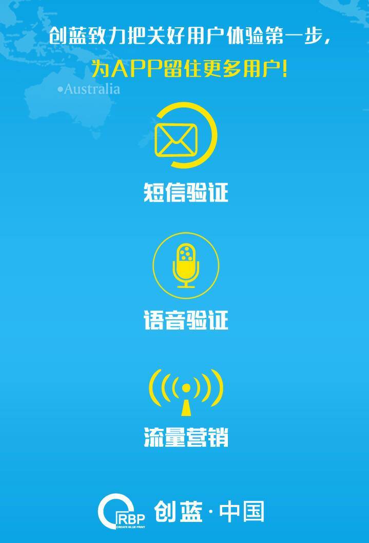 tt语音下载安装苹果_苹果下载tt语音软件_苹果手机怎么下载tt语音