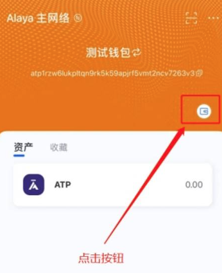 tp钱包怎么导出私钥_tp钱包怎么导出私钥_tp钱包怎么导出私钥