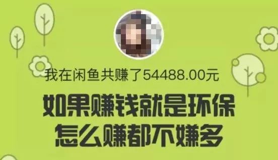 imtoken怎么卖虚拟币_imtoken里面的币怎么卖掉_imtoken卖出