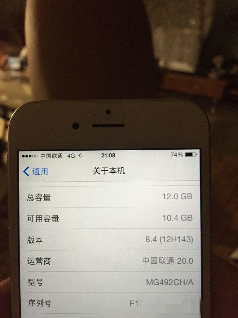 iphone查出厂日期_苹果手机出厂日期怎么查_查iphone出厂日期查询