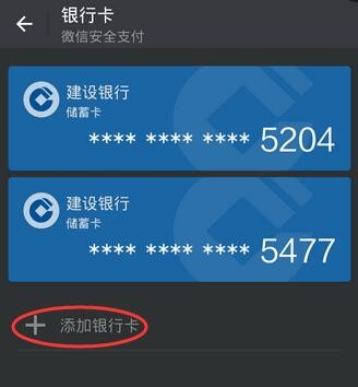 imtoken钱包怎么提现到银_imtoken钱包转出手续费_imtoken钱包提现教程