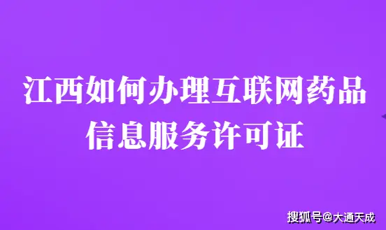 编号档案驾驶备案证无法办理_编号档案驾驶备案证无法查询_驾驶证档案编号无法备案