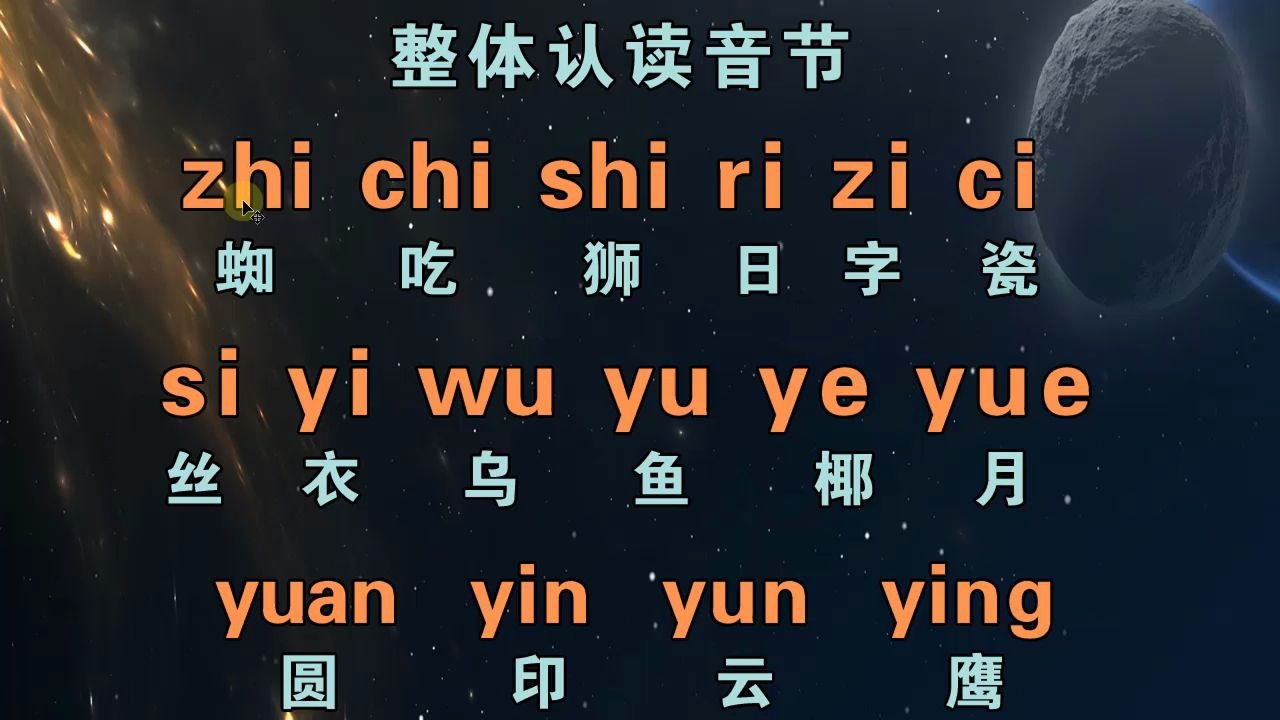 如何提取汉字首字母_拼音提取首字母_如何提取首字母