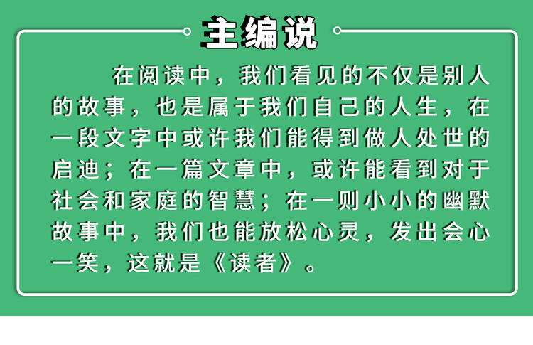 各级标题设置级别格式_标题级别如何设置_怎么设置一级标题二级标题