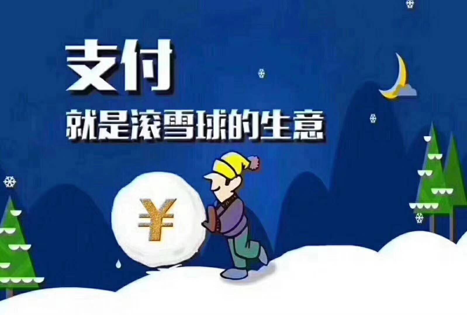 tp钱包聚合闪兑失败_tpt钱包闪兑_钱包币币闪兑