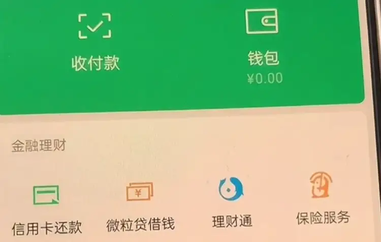 如何使用手机银行转账教程_imtoken如何转账教程_中国工商银行网上转账教程