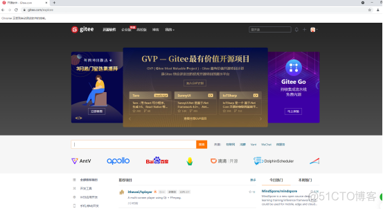 uboot 动态获取ip_动态获取和静态获取区别_动态获取dhcp是什么意思